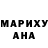 МЕТАДОН белоснежный Chauok Strawberry