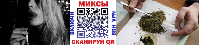 Бутират 1.4BDO  Малоярославец 