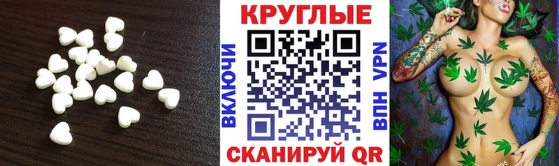 Экстази бентли  omg ССЫЛКА  Малоярославец 