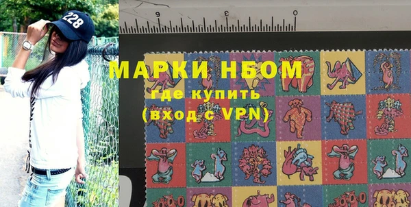 прущая мука Богданович