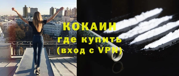герыч Богородицк