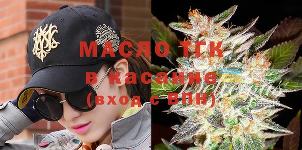 прущая мука Богданович