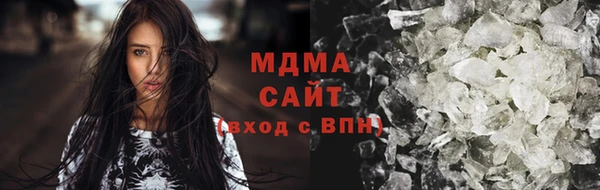 герыч Богородицк