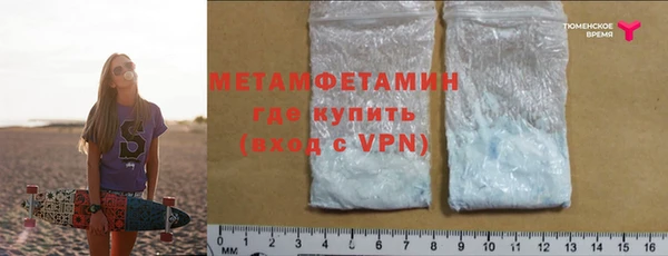 прущая мука Богданович