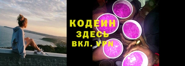 герыч Богородицк
