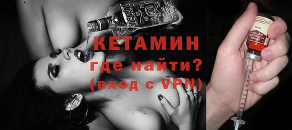 герыч Богородицк