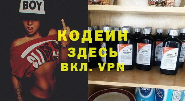прущая мука Богданович