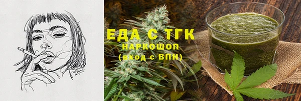 прущая мука Богданович