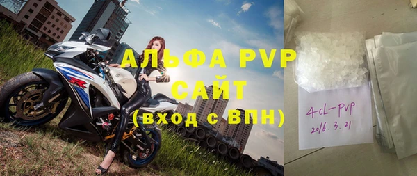прущая мука Богданович