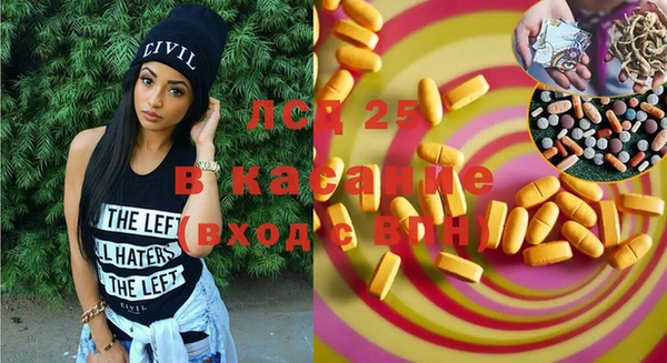 прущая мука Богданович