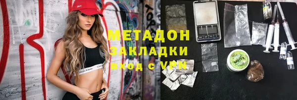 прущая мука Богданович