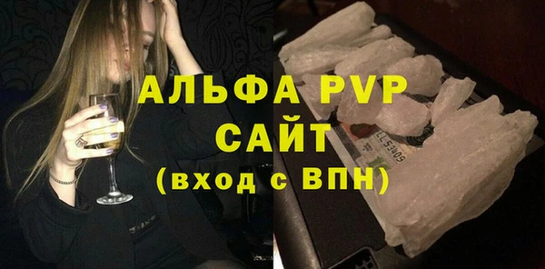 прущая мука Богданович