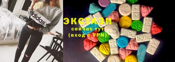 герыч Богородицк