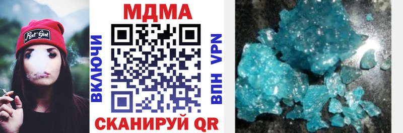 MDMA VHQ  Малоярославец 