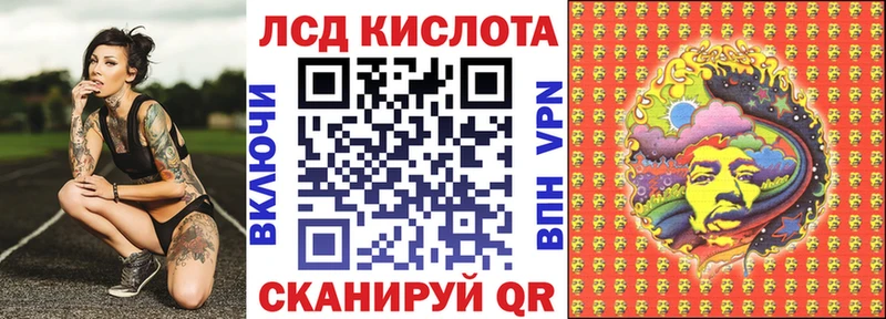 Наркотические марки 1,5мг  как найти наркотики  Малоярославец 