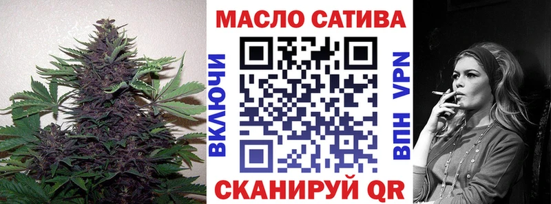 Дистиллят ТГК THC oil  блэк спрут как зайти  Малоярославец 